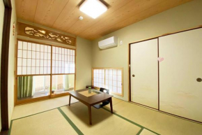 梅の宿